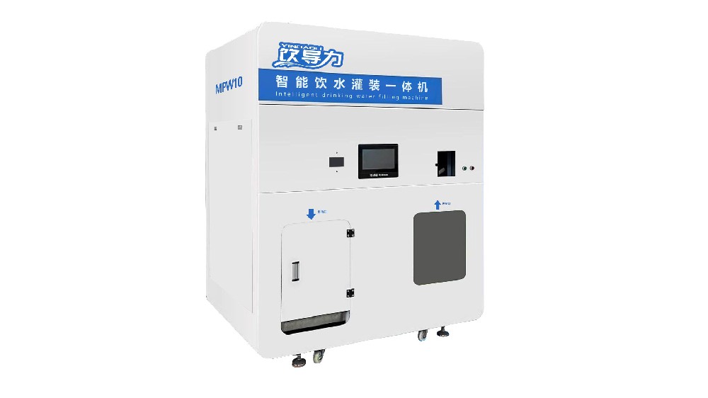 Automatic filling machine