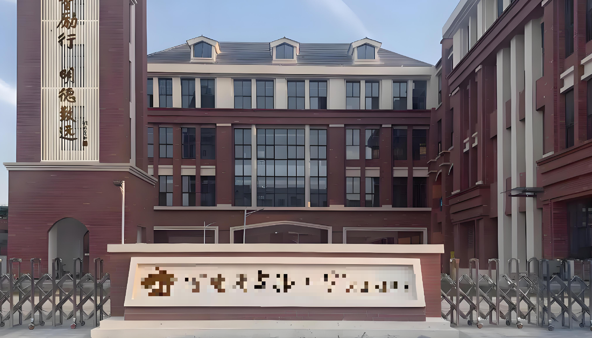 1745632107952143.png 图片3.png