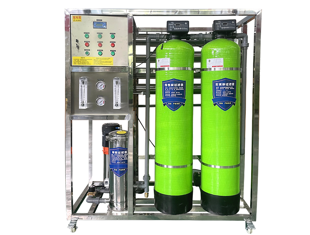 1.0/H Ton Ro System equipment